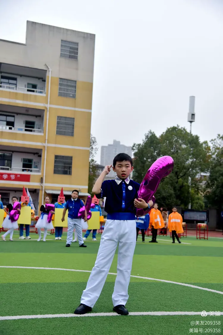 株洲市天台小学2020年下学期七彩数学节开幕啦